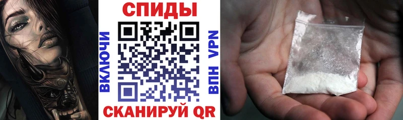 МЕГА tor  Топки  АМФЕТАМИН Premium 
