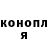 Кетамин ketamine Mr. KotoSeeK