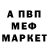 МЕФ мука Madiar Sydykov