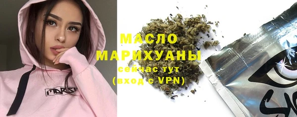 сатива Алзамай