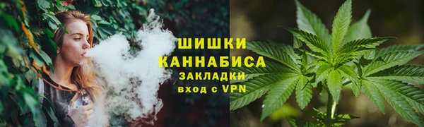 эйфоретик Абинск