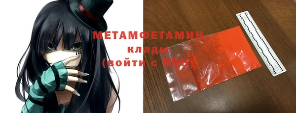 дмт Абдулино