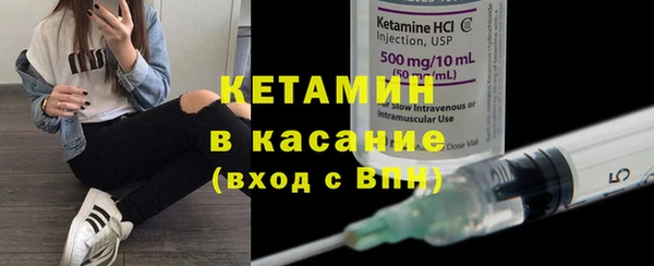 дистиллят марихуана Абаза