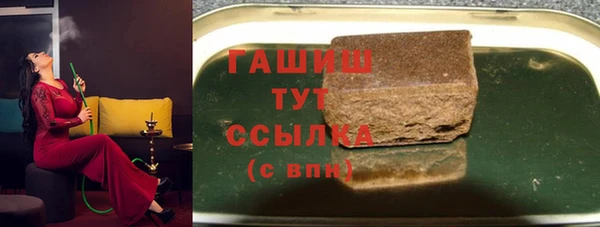 молекула духа Алексин