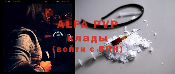 дмт Абдулино