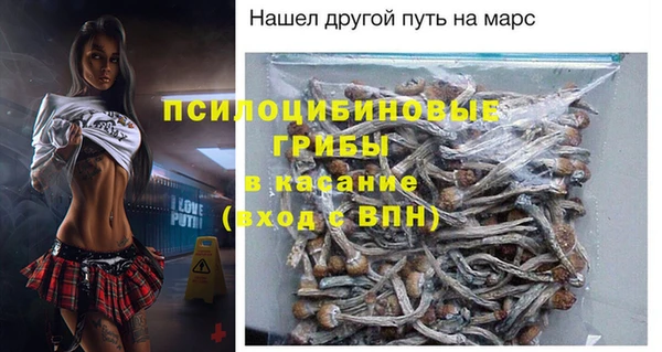 дистиллят марихуана Абаза