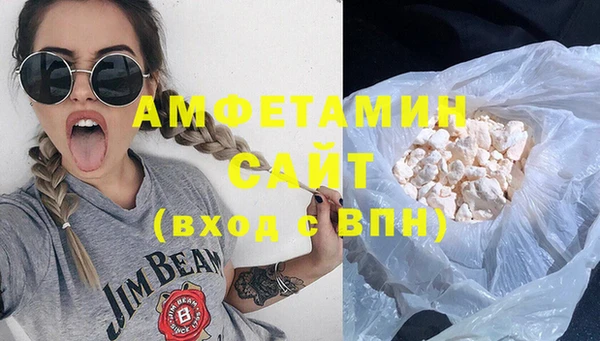 гидропоника Алексеевка