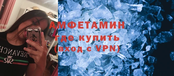 гидропоника Алексеевка
