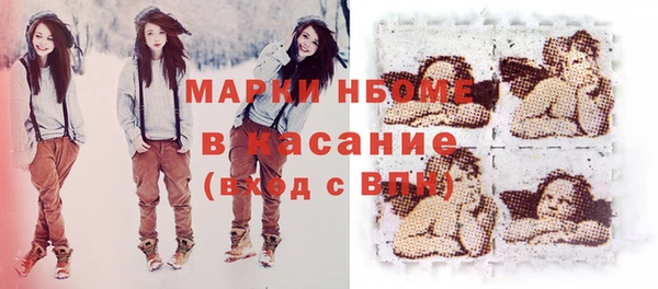 дмт Абдулино