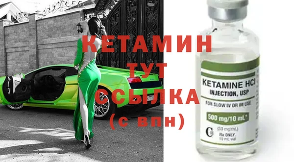 дистиллят марихуана Абаза