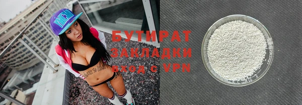 дмт Абдулино