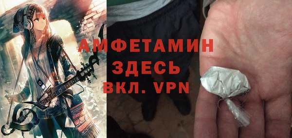 сатива Алзамай