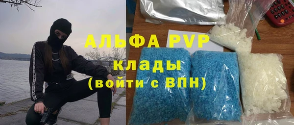 дмт Абдулино