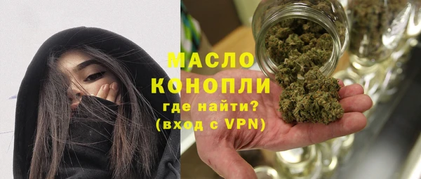 дмт Абдулино